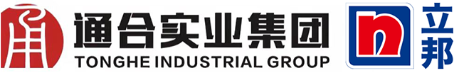 通合集團陜西立邦
